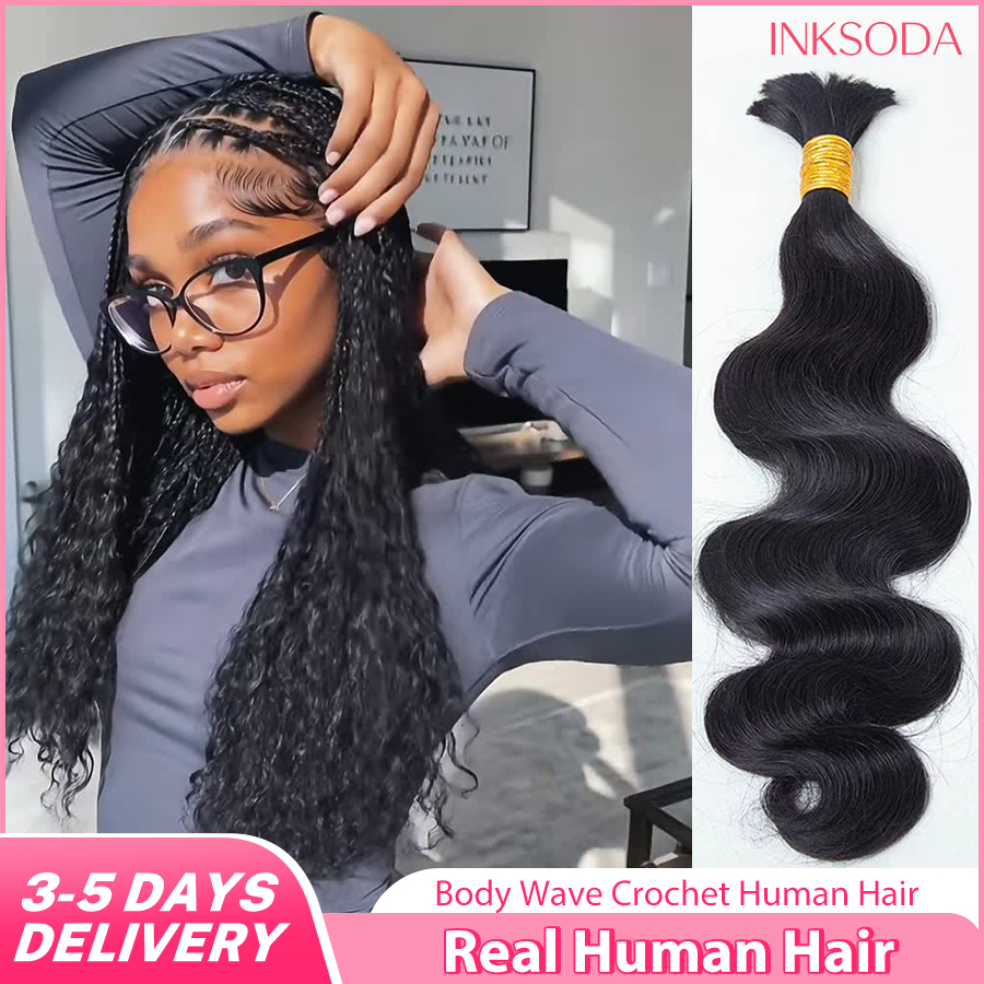 12A 12-30 Inch 1-5PCS Human Br - Hair Care For Wavy Hair recension och pris