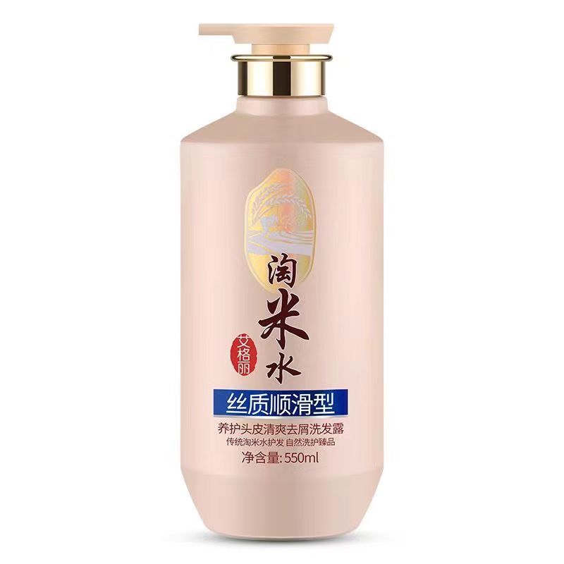 Rice Water Complete Hair & Bod - Hair Care Normal recension och pris