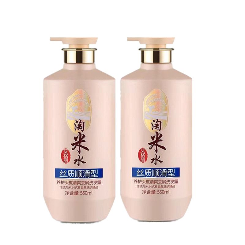 Rice Water Complete Hair & Bod - Hair Care Normal recension och pris